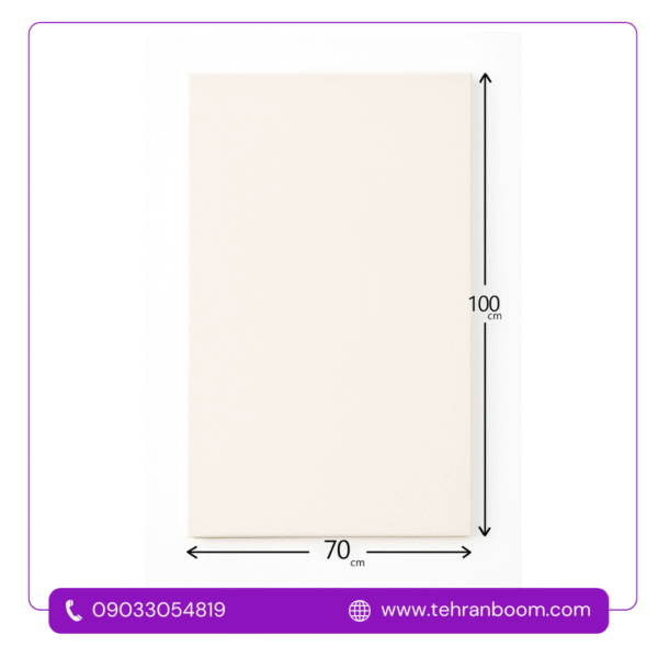 بوم نقاشی سایز 100*70