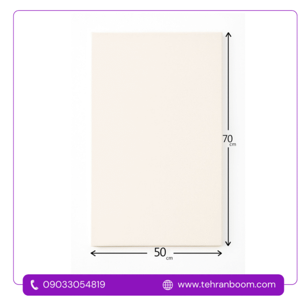 بوم نقاشی سایز 70*50