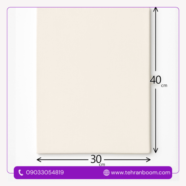بوم نقاشی سایز 30*40